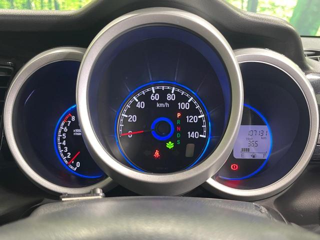 N-BOXカスタム G・ターボLパッケージ 禁煙車 両側電動ドア 純正SDナビ バックカメラ 合皮コンビシート スマートキー HIDヘッド ETC クルコン 純正15インチアルミ オートエアコン Bluetooth CD DVD再生(47枚目)