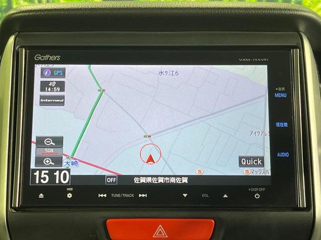 N-BOXカスタム G・ターボLパッケージ 禁煙車 両側電動ドア 純正SDナビ バックカメラ 合皮コンビシート スマートキー HIDヘッド ETC クルコン 純正15インチアルミ オートエアコン Bluetooth CD DVD再生(52枚目)