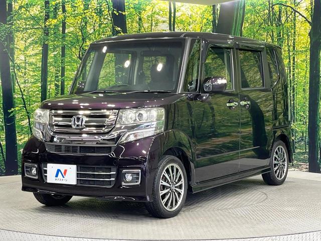N-BOXカスタム G・ターボLパッケージ 禁煙車 両側電動ドア 純正SDナビ バックカメラ 合皮コンビシート スマートキー HIDヘッド ETC クルコン 純正15インチアルミ オートエアコン Bluetooth CD DVD再生(57枚目)