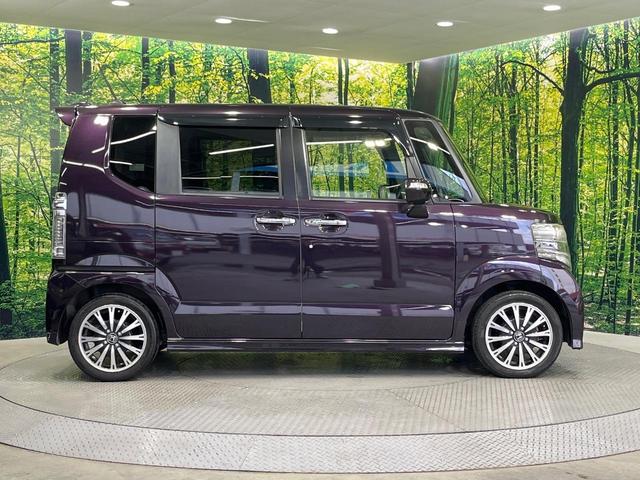 N-BOXカスタム G・ターボLパッケージ 禁煙車 両側電動ドア 純正SDナビ バックカメラ 合皮コンビシート スマートキー HIDヘッド ETC クルコン 純正15インチアルミ オートエアコン Bluetooth CD DVD再生(59枚目)