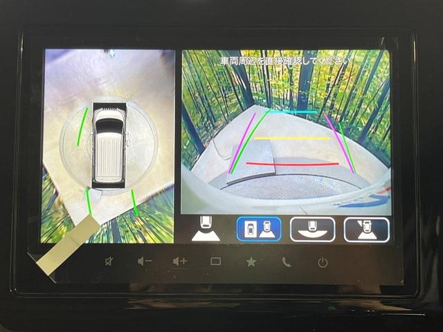 ソリオバンディット ハイブリッドMV 登録済未使用車 純正9型メモリーナビ BSM 全周囲カメラ 衝突被害軽減システム レーダークルーズ コーナーセンサー 純正15インチアルミ シートヒーターApplecarplay オートエアコン(5枚目)