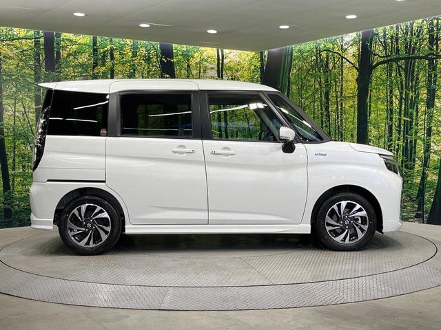 ソリオバンディット ハイブリッドMV 登録済未使用車 純正9型メモリーナビ BSM 全周囲カメラ 衝突被害軽減システム レーダークルーズ コーナーセンサー 純正15インチアルミ シートヒーターApplecarplay オートエアコン(27枚目)