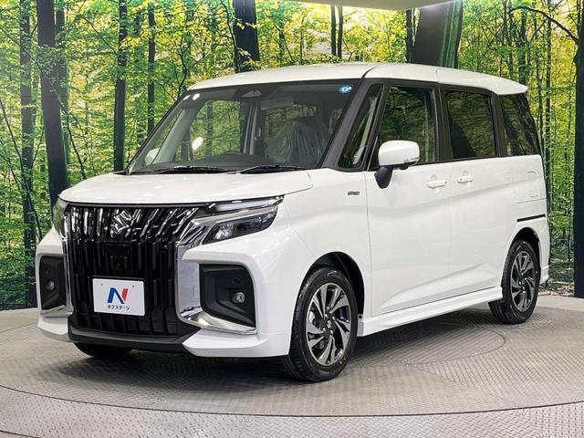 ソリオバンディット ハイブリッドMV 登録済未使用車 純正9型メモリーナビ BSM 全周囲カメラ 衝突被害軽減システム レーダークルーズ コーナーセンサー 純正15インチアルミ シートヒーターApplecarplay オートエアコン(31枚目)