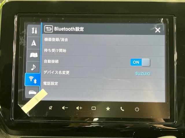 ソリオバンディット ハイブリッドMV 登録済未使用車 純正9型メモリーナビ BSM 全周囲カメラ 衝突被害軽減システム レーダークルーズ コーナーセンサー 純正15インチアルミ シートヒーターApplecarplay オートエアコン(33枚目)