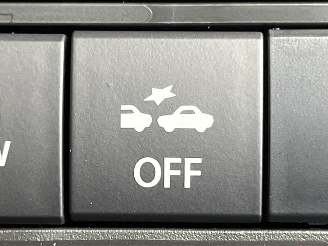 ソリオバンディット ハイブリッドMV 登録済未使用車 純正9型メモリーナビ BSM 全周囲カメラ 衝突被害軽減システム レーダークルーズ コーナーセンサー 純正15インチアルミ シートヒーターApplecarplay オートエアコン(44枚目)