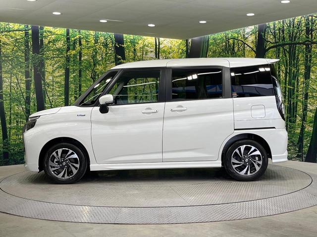 ソリオバンディット ハイブリッドMV 登録済未使用車 純正9型メモリーナビ BSM 全周囲カメラ 衝突被害軽減システム レーダークルーズ コーナーセンサー 純正15インチアルミ シートヒーターApplecarplay オートエアコン(47枚目)