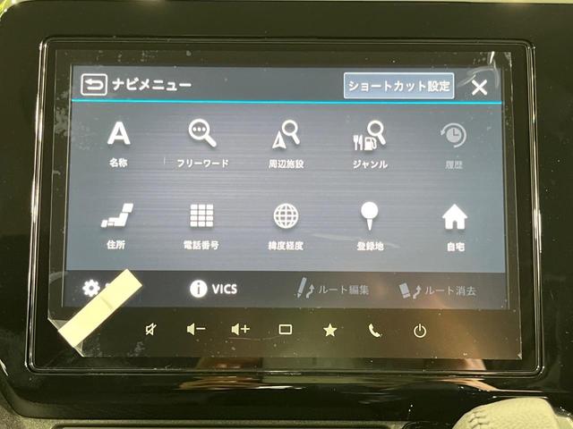 ソリオバンディット ハイブリッドMV 登録済未使用車 純正9型メモリーナビ BSM 全周囲カメラ 衝突被害軽減システム レーダークルーズ コーナーセンサー 純正15インチアルミ シートヒーターApplecarplay オートエアコン(50枚目)