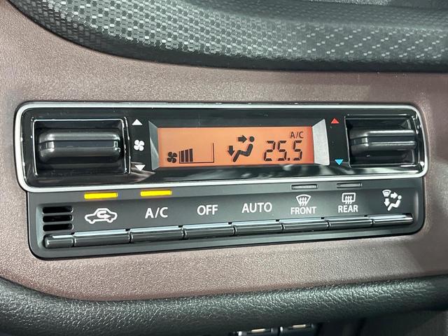 ソリオバンディット ハイブリッドMV 登録済未使用車 純正9型メモリーナビ BSM 全周囲カメラ 衝突被害軽減システム レーダークルーズ コーナーセンサー 純正15インチアルミ シートヒーターApplecarplay オートエアコン(55枚目)