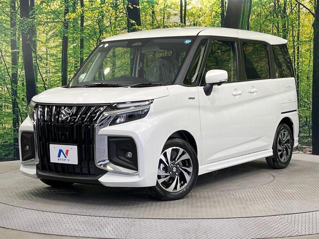 ソリオバンディット ハイブリッドMV 登録済未使用車 純正9型メモリーナビ BSM 全周囲カメラ 衝突被害軽減システム レーダークルーズ コーナーセンサー 純正15インチアルミ シートヒーターApplecarplay オートエアコン(61枚目)