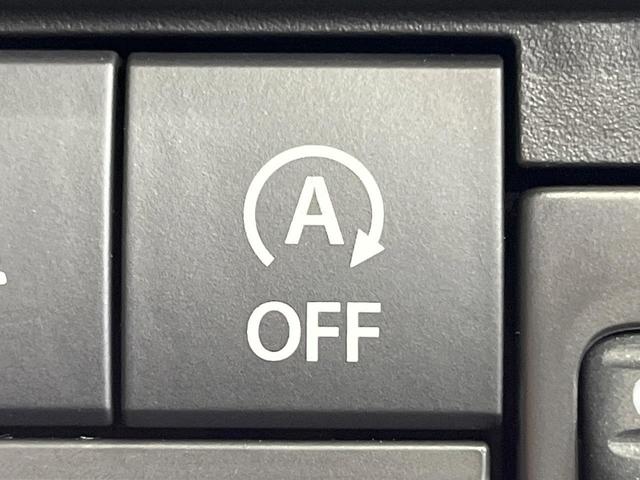 ソリオバンディット ハイブリッドMV 登録済未使用車 純正9型メモリーナビ BSM 全周囲カメラ 衝突被害軽減システム レーダークルーズ コーナーセンサー 純正15インチアルミ シートヒーターApplecarplay オートエアコン(63枚目)