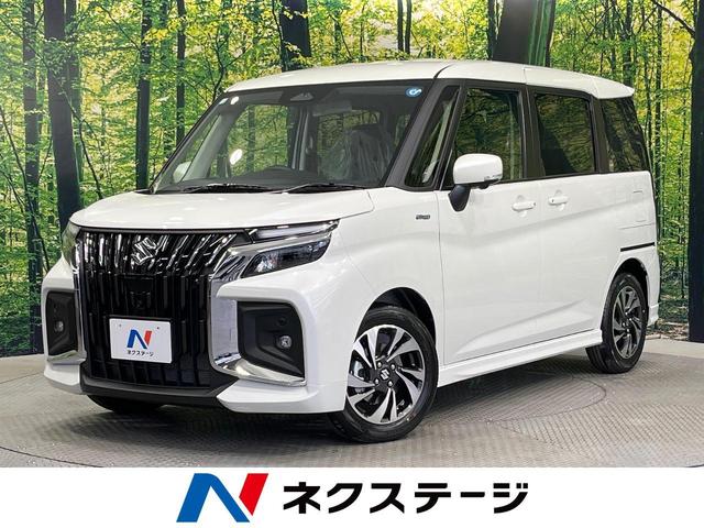 ソリオバンディット ハイブリッドMV 登録済未使用車 純正9型メモリーナビ BSM 全周囲カメラ 衝突被害軽減システム レーダークルーズ コーナーセンサー 純正15インチアルミ シートヒーターApplecarplay オートエアコン(66枚目)