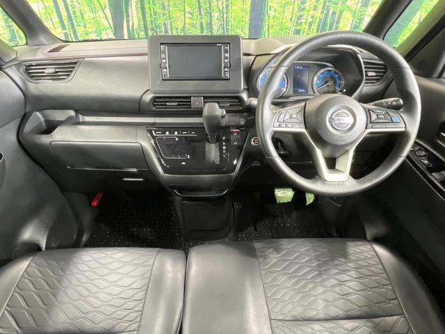 ルークス ハイウェイスターGタボアバンクロムプロパイロットED 禁煙車 両側電動ドア 純正SDナビ 全周囲カメラ 衝突被害軽減システム レーダークルーズ コーナーセンサー スマートキー LEDヘッド 純正15インチアルミ オートライト オートエアコン(2枚目)