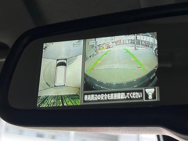 ルークス ハイウェイスターGタボアバンクロムプロパイロットED 禁煙車 両側電動ドア 純正SDナビ 全周囲カメラ 衝突被害軽減システム レーダークルーズ コーナーセンサー スマートキー LEDヘッド 純正15インチアルミ オートライト オートエアコン(5枚目)