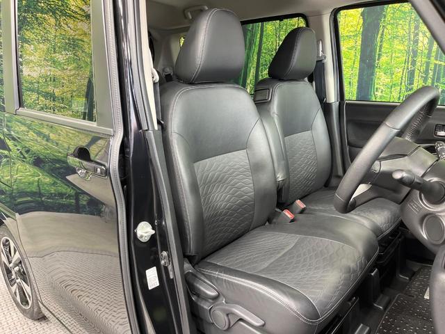 ルークス ハイウェイスターGタボアバンクロムプロパイロットED 禁煙車 両側電動ドア 純正SDナビ 全周囲カメラ 衝突被害軽減システム レーダークルーズ コーナーセンサー スマートキー LEDヘッド 純正15インチアルミ オートライト オートエアコン(8枚目)