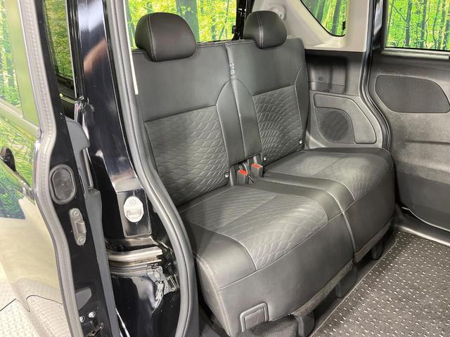 ルークス ハイウェイスターGタボアバンクロムプロパイロットED 禁煙車 両側電動ドア 純正SDナビ 全周囲カメラ 衝突被害軽減システム レーダークルーズ コーナーセンサー スマートキー LEDヘッド 純正15インチアルミ オートライト オートエアコン(9枚目)