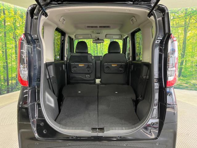 ルークス ハイウェイスターGタボアバンクロムプロパイロットED 禁煙車 両側電動ドア 純正SDナビ 全周囲カメラ 衝突被害軽減システム レーダークルーズ コーナーセンサー スマートキー LEDヘッド 純正15インチアルミ オートライト オートエアコン(10枚目)