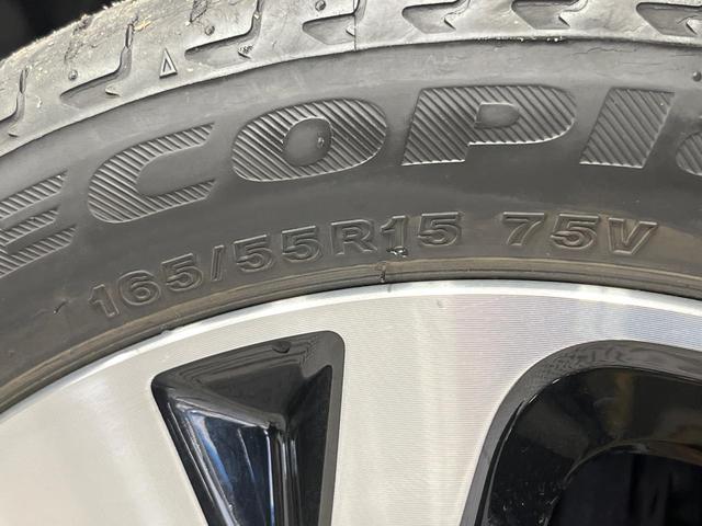 ルークス ハイウェイスターGタボアバンクロムプロパイロットED 禁煙車 両側電動ドア 純正SDナビ 全周囲カメラ 衝突被害軽減システム レーダークルーズ コーナーセンサー スマートキー LEDヘッド 純正15インチアルミ オートライト オートエアコン(27枚目)