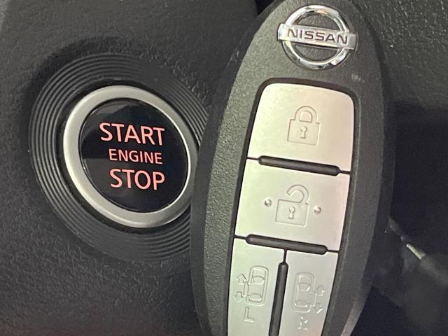 ルークス ハイウェイスターGタボアバンクロムプロパイロットED 禁煙車 両側電動ドア 純正SDナビ 全周囲カメラ 衝突被害軽減システム レーダークルーズ コーナーセンサー スマートキー LEDヘッド 純正15インチアルミ オートライト オートエアコン(30枚目)