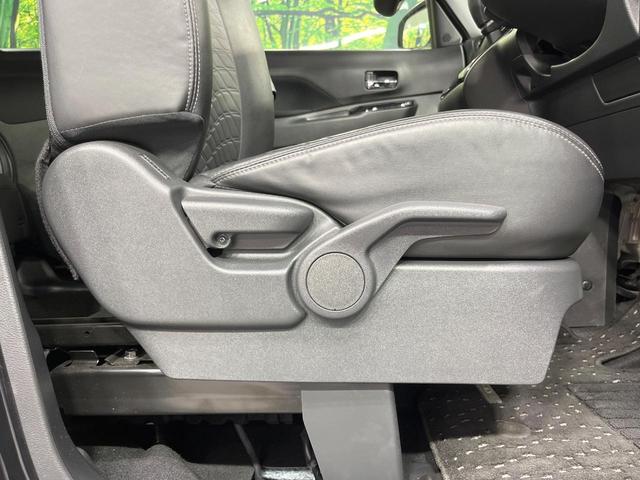 ルークス ハイウェイスターGタボアバンクロムプロパイロットED 禁煙車 両側電動ドア 純正SDナビ 全周囲カメラ 衝突被害軽減システム レーダークルーズ コーナーセンサー スマートキー LEDヘッド 純正15インチアルミ オートライト オートエアコン(31枚目)