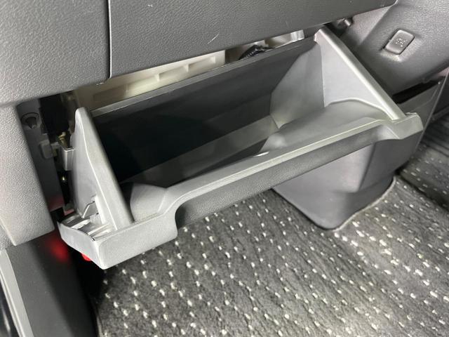 ルークス ハイウェイスターGタボアバンクロムプロパイロットED 禁煙車 両側電動ドア 純正SDナビ 全周囲カメラ 衝突被害軽減システム レーダークルーズ コーナーセンサー スマートキー LEDヘッド 純正15インチアルミ オートライト オートエアコン(33枚目)