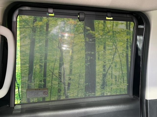 ルークス ハイウェイスターGタボアバンクロムプロパイロットED 禁煙車 両側電動ドア 純正SDナビ 全周囲カメラ 衝突被害軽減システム レーダークルーズ コーナーセンサー スマートキー LEDヘッド 純正15インチアルミ オートライト オートエアコン(36枚目)