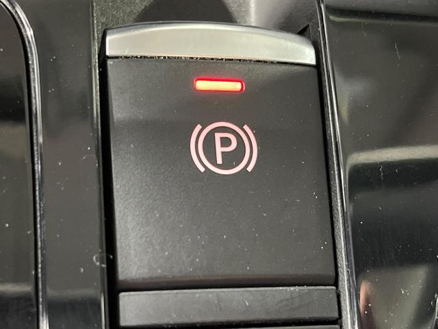 ルークス ハイウェイスターGタボアバンクロムプロパイロットED 禁煙車 両側電動ドア 純正SDナビ 全周囲カメラ 衝突被害軽減システム レーダークルーズ コーナーセンサー スマートキー LEDヘッド 純正15インチアルミ オートライト オートエアコン(39枚目)