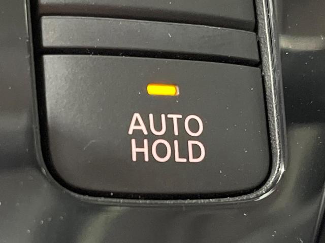 ルークス ハイウェイスターGタボアバンクロムプロパイロットED 禁煙車 両側電動ドア 純正SDナビ 全周囲カメラ 衝突被害軽減システム レーダークルーズ コーナーセンサー スマートキー LEDヘッド 純正15インチアルミ オートライト オートエアコン(40枚目)