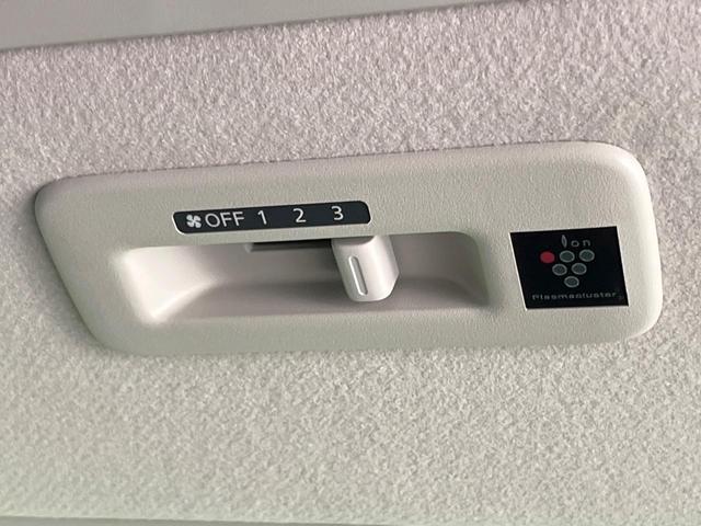 ルークス ハイウェイスターGタボアバンクロムプロパイロットED 禁煙車 両側電動ドア 純正SDナビ 全周囲カメラ 衝突被害軽減システム レーダークルーズ コーナーセンサー スマートキー LEDヘッド 純正15インチアルミ オートライト オートエアコン(48枚目)