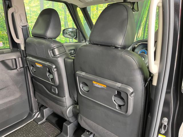 ルークス ハイウェイスターGタボアバンクロムプロパイロットED 禁煙車 両側電動ドア 純正SDナビ 全周囲カメラ 衝突被害軽減システム レーダークルーズ コーナーセンサー スマートキー LEDヘッド 純正15インチアルミ オートライト オートエアコン(49枚目)