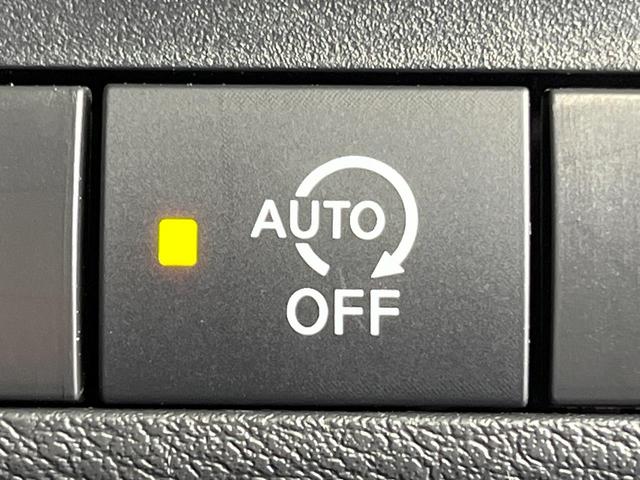 ルークス ハイウェイスターGタボアバンクロムプロパイロットED 禁煙車 両側電動ドア 純正SDナビ 全周囲カメラ 衝突被害軽減システム レーダークルーズ コーナーセンサー スマートキー LEDヘッド 純正15インチアルミ オートライト オートエアコン(50枚目)