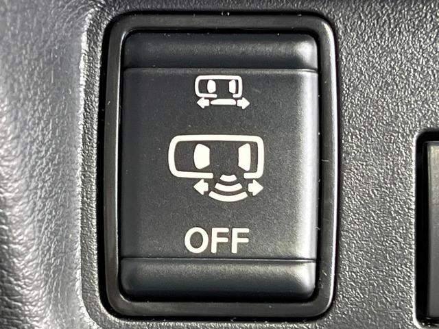 ルークス ハイウェイスターGタボアバンクロムプロパイロットED 禁煙車 両側電動ドア 純正SDナビ 全周囲カメラ 衝突被害軽減システム レーダークルーズ コーナーセンサー スマートキー LEDヘッド 純正15インチアルミ オートライト オートエアコン(51枚目)