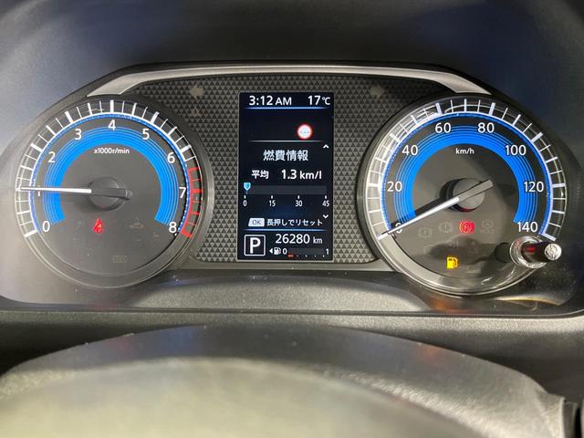 ルークス ハイウェイスターGタボアバンクロムプロパイロットED 禁煙車 両側電動ドア 純正SDナビ 全周囲カメラ 衝突被害軽減システム レーダークルーズ コーナーセンサー スマートキー LEDヘッド 純正15インチアルミ オートライト オートエアコン(52枚目)