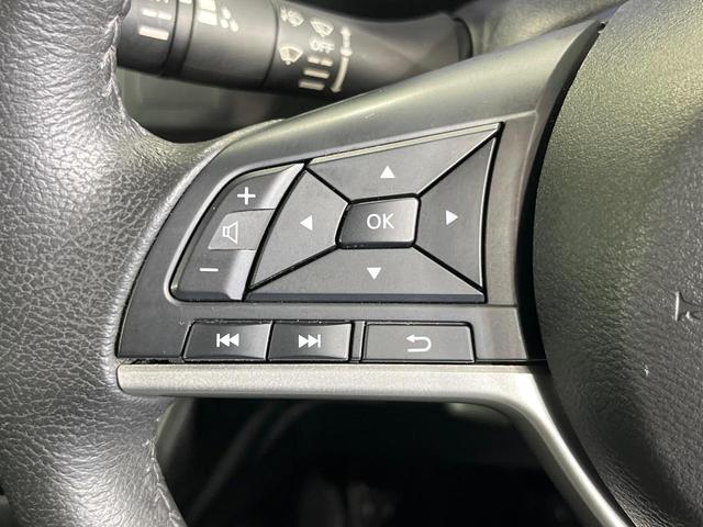 ルークス ハイウェイスターGタボアバンクロムプロパイロットED 禁煙車 両側電動ドア 純正SDナビ 全周囲カメラ 衝突被害軽減システム レーダークルーズ コーナーセンサー スマートキー LEDヘッド 純正15インチアルミ オートライト オートエアコン(53枚目)