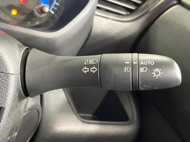 ルークス ハイウェイスターGタボアバンクロムプロパイロットED 禁煙車 両側電動ドア 純正SDナビ 全周囲カメラ 衝突被害軽減システム レーダークルーズ コーナーセンサー スマートキー LEDヘッド 純正15インチアルミ オートライト オートエアコン(55枚目)