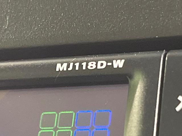 ルークス ハイウェイスターGタボアバンクロムプロパイロットED 禁煙車 両側電動ドア 純正SDナビ 全周囲カメラ 衝突被害軽減システム レーダークルーズ コーナーセンサー スマートキー LEDヘッド 純正15インチアルミ オートライト オートエアコン(59枚目)