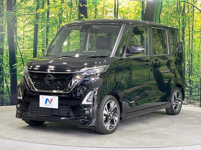 ルークス ハイウェイスターGタボアバンクロムプロパイロットED 禁煙車 両側電動ドア 純正SDナビ 全周囲カメラ 衝突被害軽減システム レーダークルーズ コーナーセンサー スマートキー LEDヘッド 純正15インチアルミ オートライト オートエアコン(60枚目)