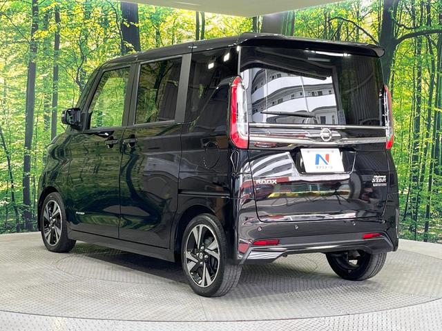 ルークス ハイウェイスターGタボアバンクロムプロパイロットED 禁煙車 両側電動ドア 純正SDナビ 全周囲カメラ 衝突被害軽減システム レーダークルーズ コーナーセンサー スマートキー LEDヘッド 純正15インチアルミ オートライト オートエアコン(62枚目)