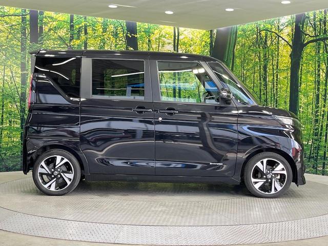 ルークス ハイウェイスターGタボアバンクロムプロパイロットED 禁煙車 両側電動ドア 純正SDナビ 全周囲カメラ 衝突被害軽減システム レーダークルーズ コーナーセンサー スマートキー LEDヘッド 純正15インチアルミ オートライト オートエアコン(63枚目)