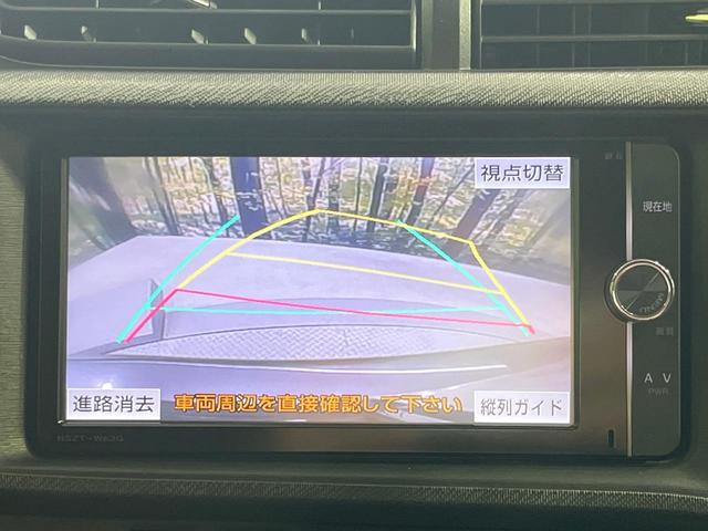アクア Ｇ　禁煙車　純正ＳＤナビ　バックカメラ　Ｂｌｕｅｔｏｏｔｈ　ＥＴＣ　スマートキー　ＨＩＤヘッド　オートライト　オートエアコン　ＣＤ　ＤＶＤ再生　フルセグ　衝突安全ボディ　プライバシーガラス（3枚目）