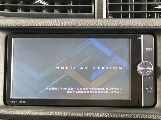 アクア Ｇ　禁煙車　純正ＳＤナビ　バックカメラ　Ｂｌｕｅｔｏｏｔｈ　ＥＴＣ　スマートキー　ＨＩＤヘッド　オートライト　オートエアコン　ＣＤ　ＤＶＤ再生　フルセグ　衝突安全ボディ　プライバシーガラス（4枚目）