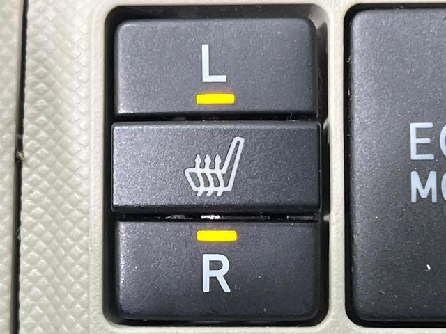 アクア Ｇ　禁煙車　純正ＳＤナビ　バックカメラ　Ｂｌｕｅｔｏｏｔｈ　ＥＴＣ　スマートキー　ＨＩＤヘッド　オートライト　オートエアコン　ＣＤ　ＤＶＤ再生　フルセグ　衝突安全ボディ　プライバシーガラス（5枚目）