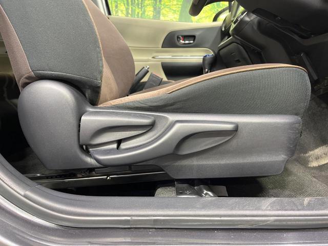 アクア Ｇ　禁煙車　純正ＳＤナビ　バックカメラ　Ｂｌｕｅｔｏｏｔｈ　ＥＴＣ　スマートキー　ＨＩＤヘッド　オートライト　オートエアコン　ＣＤ　ＤＶＤ再生　フルセグ　衝突安全ボディ　プライバシーガラス（29枚目）