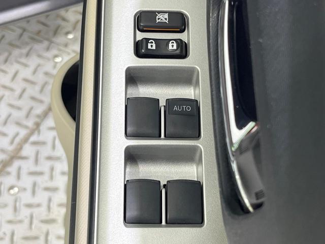 アクア Ｇ　禁煙車　純正ＳＤナビ　バックカメラ　Ｂｌｕｅｔｏｏｔｈ　ＥＴＣ　スマートキー　ＨＩＤヘッド　オートライト　オートエアコン　ＣＤ　ＤＶＤ再生　フルセグ　衝突安全ボディ　プライバシーガラス（30枚目）