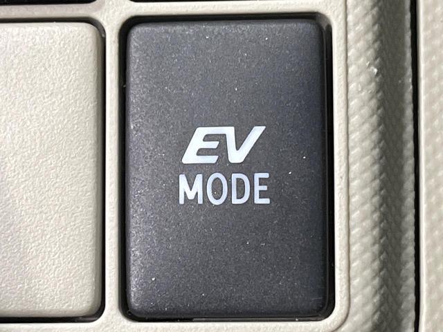 アクア Ｇ　禁煙車　純正ＳＤナビ　バックカメラ　Ｂｌｕｅｔｏｏｔｈ　ＥＴＣ　スマートキー　ＨＩＤヘッド　オートライト　オートエアコン　ＣＤ　ＤＶＤ再生　フルセグ　衝突安全ボディ　プライバシーガラス（35枚目）