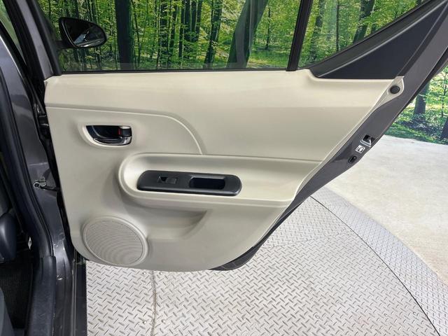 アクア Ｇ　禁煙車　純正ＳＤナビ　バックカメラ　Ｂｌｕｅｔｏｏｔｈ　ＥＴＣ　スマートキー　ＨＩＤヘッド　オートライト　オートエアコン　ＣＤ　ＤＶＤ再生　フルセグ　衝突安全ボディ　プライバシーガラス（39枚目）