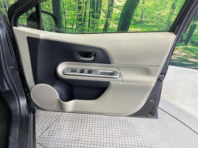 アクア Ｇ　禁煙車　純正ＳＤナビ　バックカメラ　Ｂｌｕｅｔｏｏｔｈ　ＥＴＣ　スマートキー　ＨＩＤヘッド　オートライト　オートエアコン　ＣＤ　ＤＶＤ再生　フルセグ　衝突安全ボディ　プライバシーガラス（40枚目）