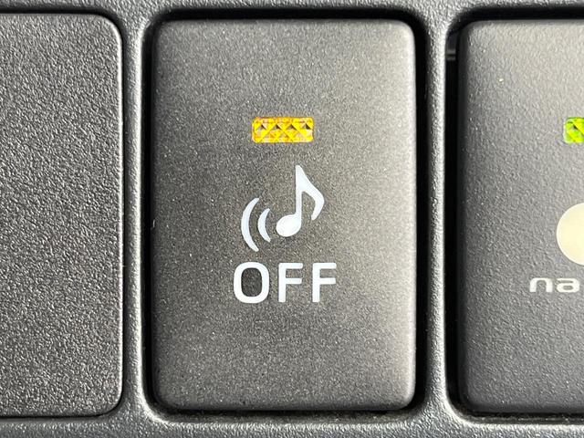 アクア Ｇ　禁煙車　純正ＳＤナビ　バックカメラ　Ｂｌｕｅｔｏｏｔｈ　ＥＴＣ　スマートキー　ＨＩＤヘッド　オートライト　オートエアコン　ＣＤ　ＤＶＤ再生　フルセグ　衝突安全ボディ　プライバシーガラス（42枚目）