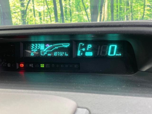 アクア Ｇ　禁煙車　純正ＳＤナビ　バックカメラ　Ｂｌｕｅｔｏｏｔｈ　ＥＴＣ　スマートキー　ＨＩＤヘッド　オートライト　オートエアコン　ＣＤ　ＤＶＤ再生　フルセグ　衝突安全ボディ　プライバシーガラス（46枚目）