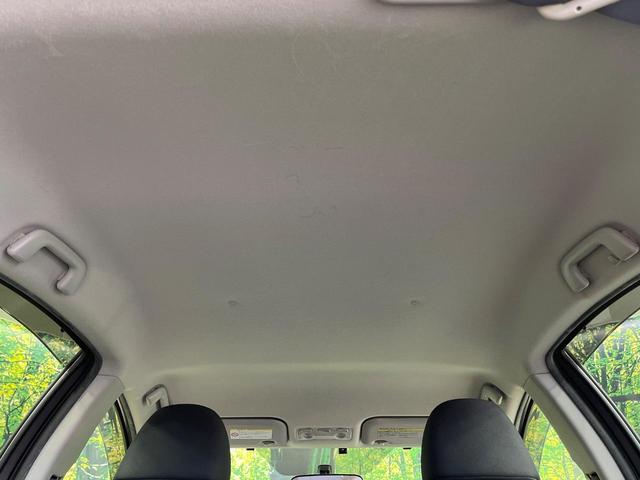 アクア Ｇ　禁煙車　純正ＳＤナビ　バックカメラ　Ｂｌｕｅｔｏｏｔｈ　ＥＴＣ　スマートキー　ＨＩＤヘッド　オートライト　オートエアコン　ＣＤ　ＤＶＤ再生　フルセグ　衝突安全ボディ　プライバシーガラス（49枚目）