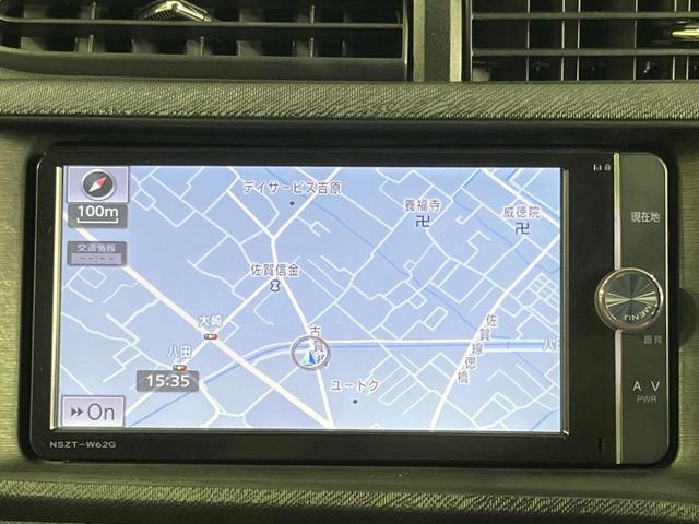 アクア Ｇ　禁煙車　純正ＳＤナビ　バックカメラ　Ｂｌｕｅｔｏｏｔｈ　ＥＴＣ　スマートキー　ＨＩＤヘッド　オートライト　オートエアコン　ＣＤ　ＤＶＤ再生　フルセグ　衝突安全ボディ　プライバシーガラス（51枚目）